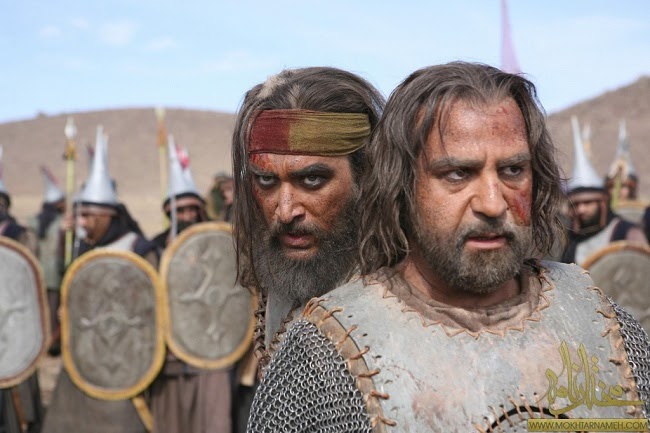 Mukhtar Nama 720p Vs 1080p